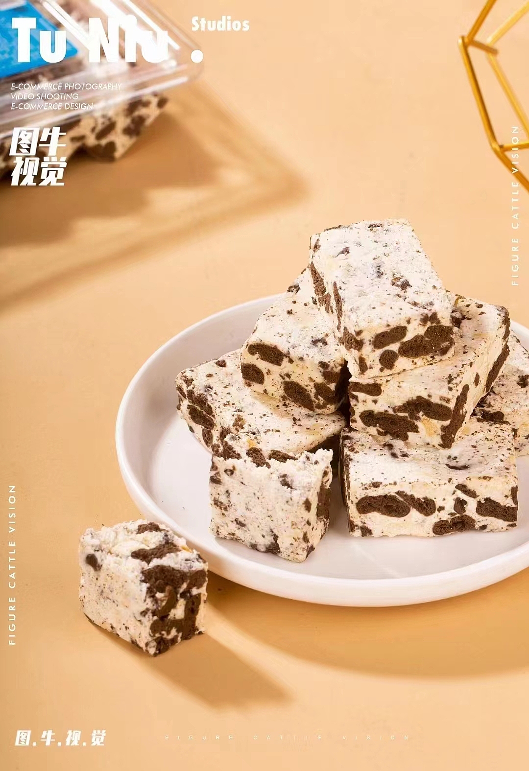 雪花糕|郑州图牛|商业摄影|产品拍摄|