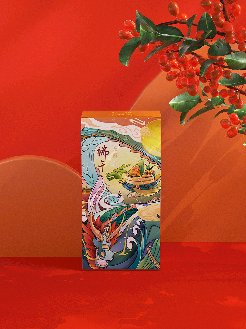 端午龙粽（图ZMzAwODA5OTky） - 商业插画 - 站酷设计师AN_岸原创素材 - 站酷ZCOOL
