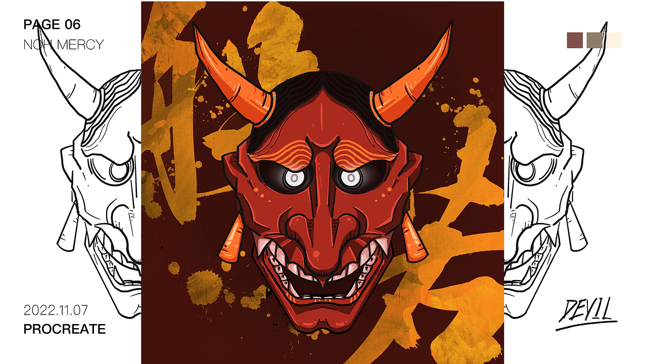 面具（图ZMzIxNTgwNjQ0） - 创作习作 - 站酷设计师悪魔呦原创素材 - 站酷ZCOOL