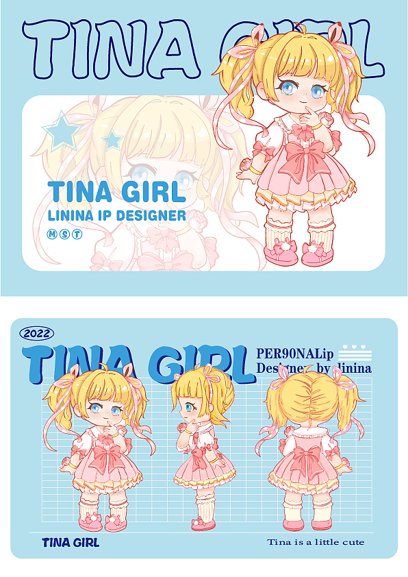 tina二次元ip（图ZMzAyMzkyNjk2） - 商业插画 - 站酷设计师ninaninababay原创素材 - 站酷ZCOOL