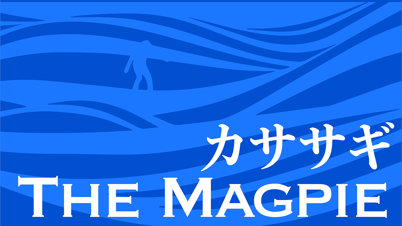 滑雪渡假場LOGO设计