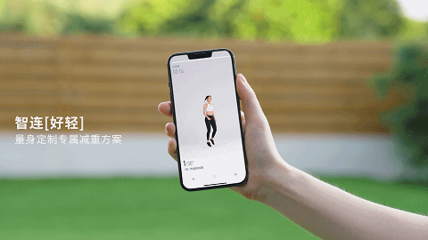 动态视频 | 云麦体脂秤mini3s