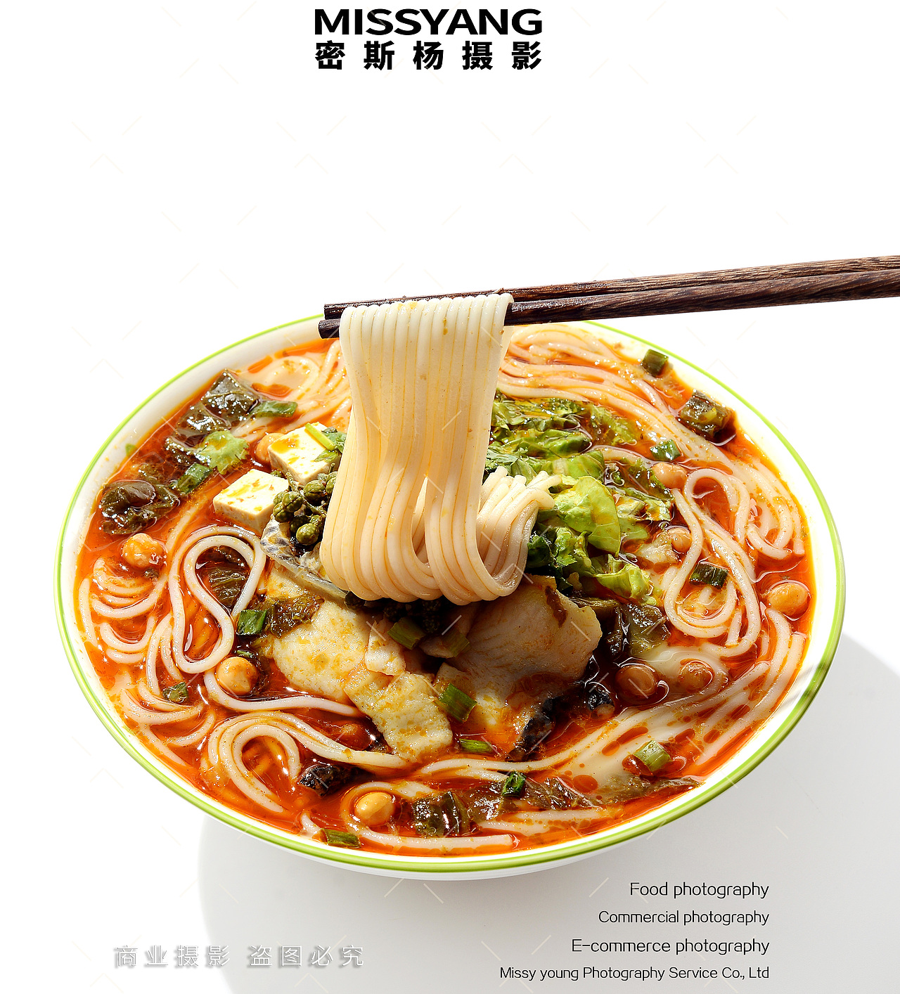 五谷鱼粉米粉小吃|电商美食摄影|餐饮拍摄×郑州密斯杨