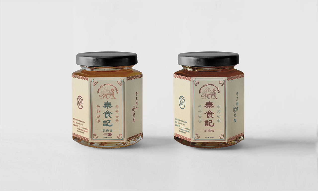 秦食记｜品牌logo及包装设计