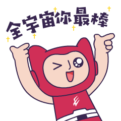 易超人表情包设计（图ZMzE0NzA1NDA4） - 网络表情 - 站酷设计师大衡文化原创素材 - 站酷ZCOOL