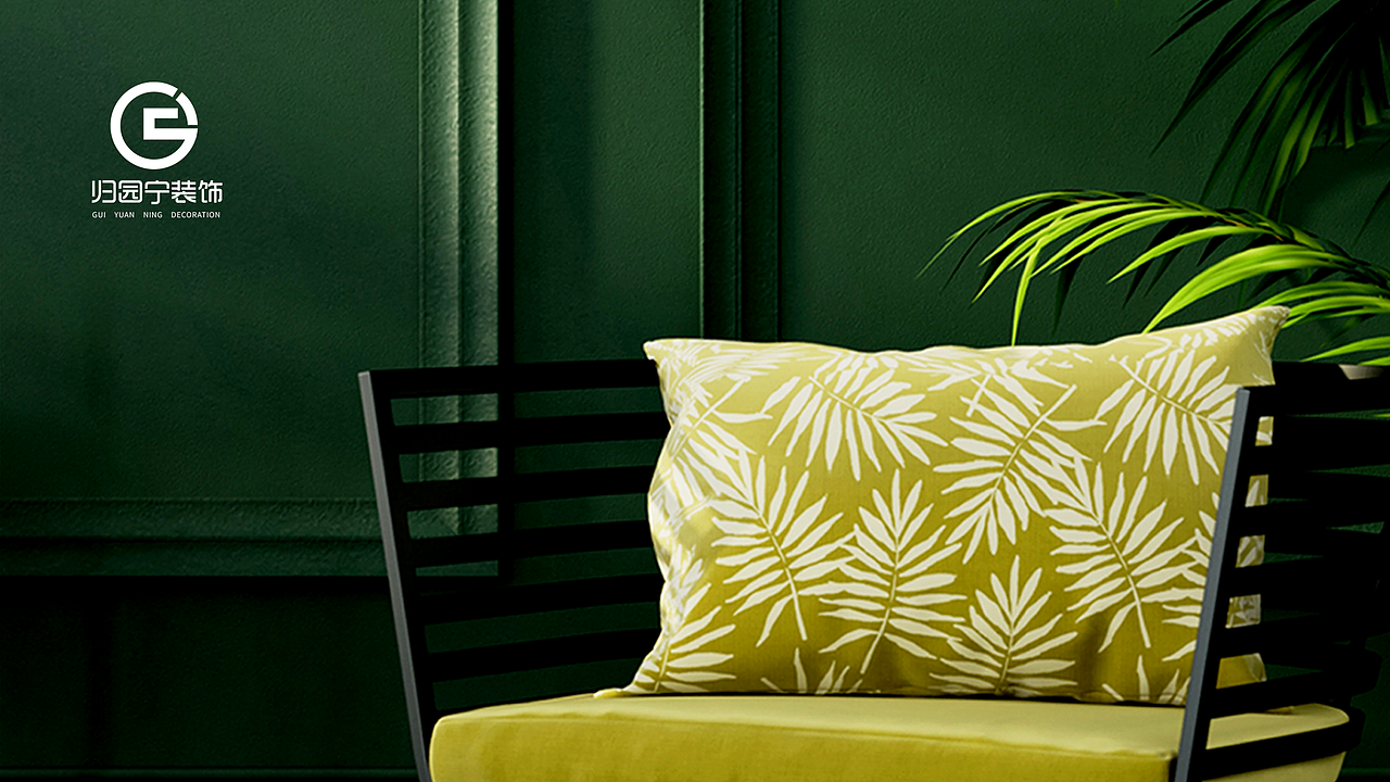 2023 B端UI作品集