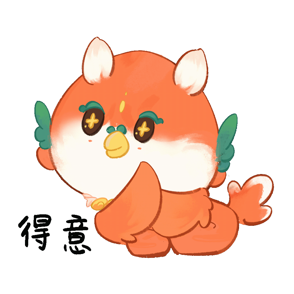 【上古神兽】| 凤凰IP形象设计/原创潮玩IP (可授权)