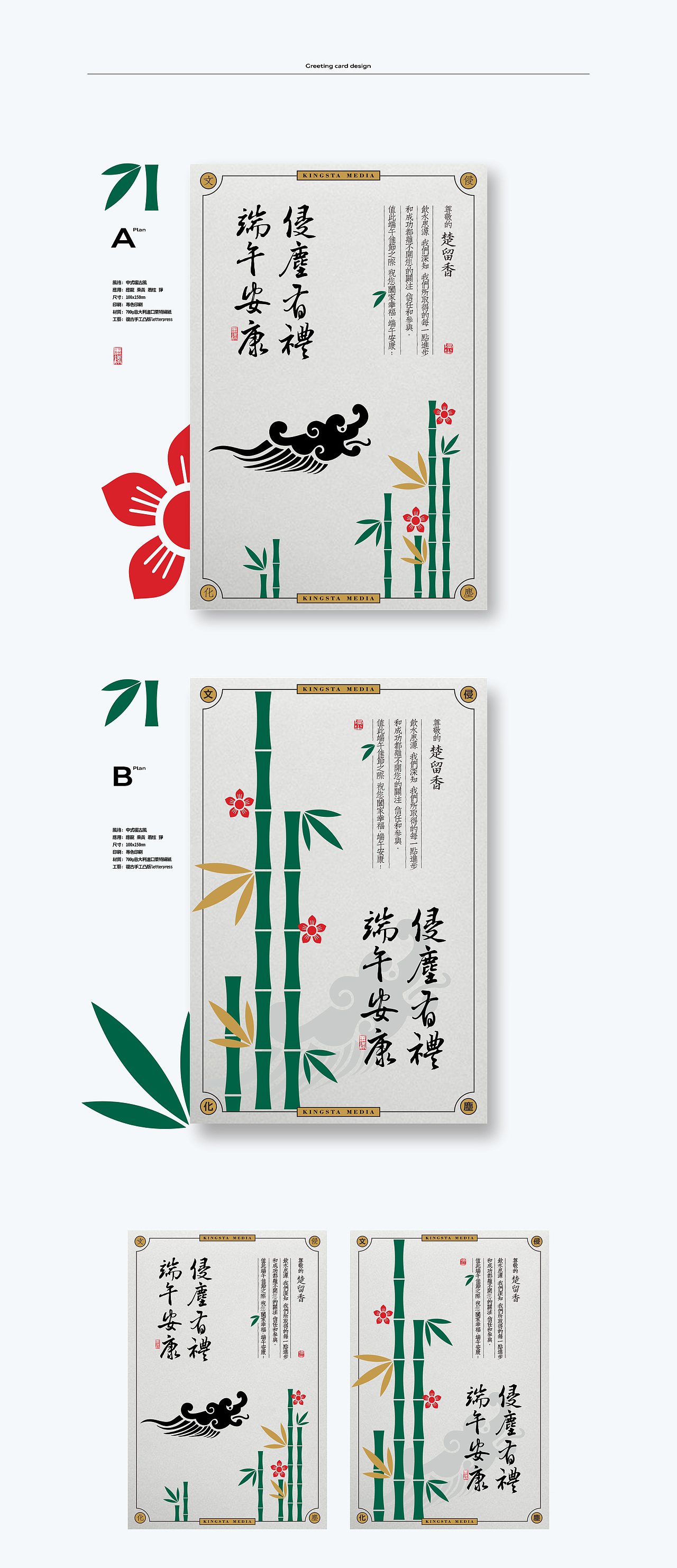 网红LOGO 字体设计 LOGO设计 简约LOGO 作品集