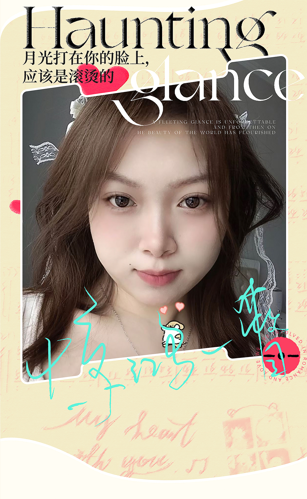 手写字体 | 版式设计 | VOL.02