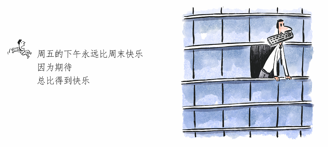 <br><br><br><br><br><br>