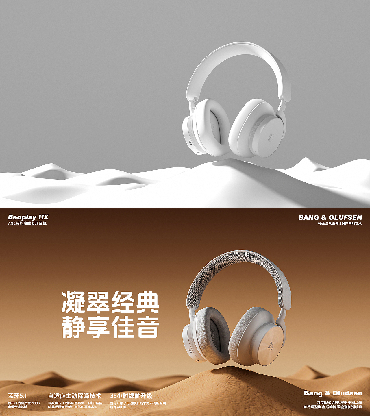 三维产品节选（图ZMzU1MjQyMTU2） - 产品 - 站酷设计师复苏kk原创素材 - 站酷ZCOOL