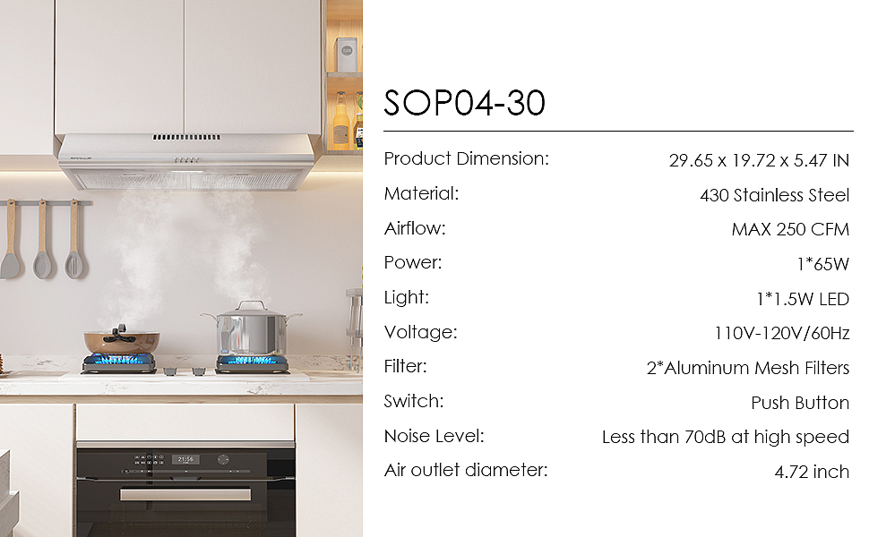 亚马逊跨境电商作品展示——烟机——场景渲染