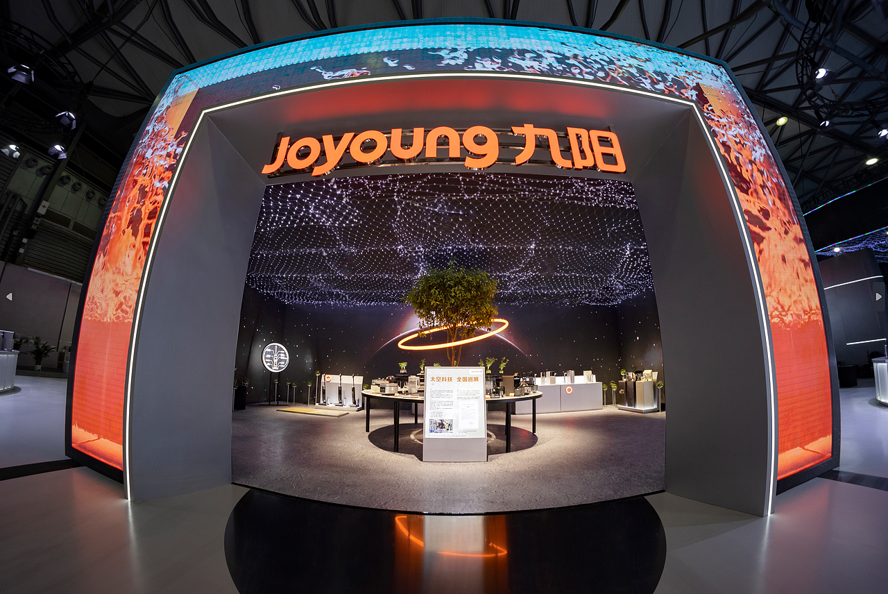 九阳X2023年AWE中国家电及消费电子博览会