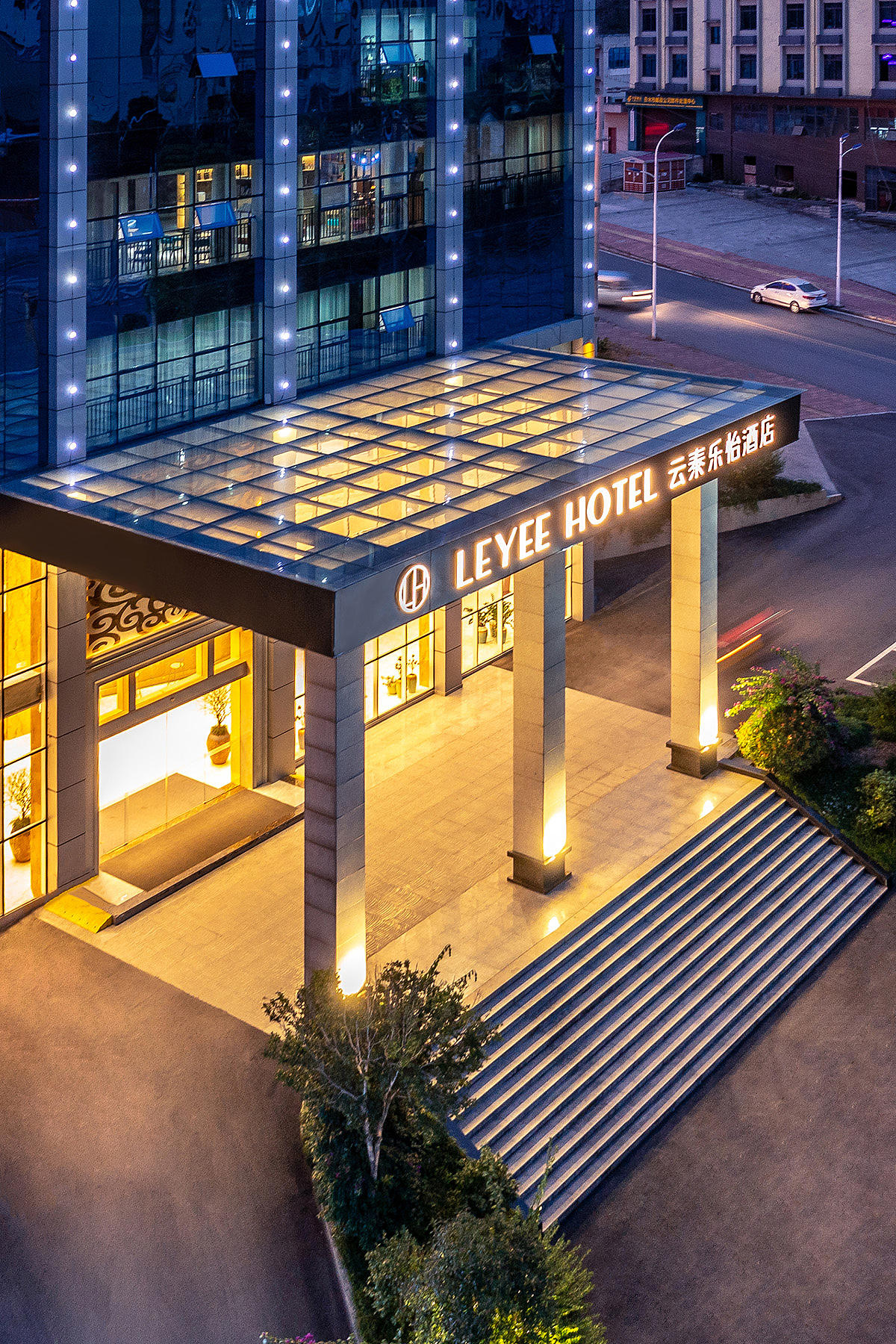 LEYEE HOTEL云泰乐怡酒店/品牌设计(图ZMzY2NDkwODM2) - 品牌 - 站酷设计师原爲设计原创素材 - 站酷ZCOOL