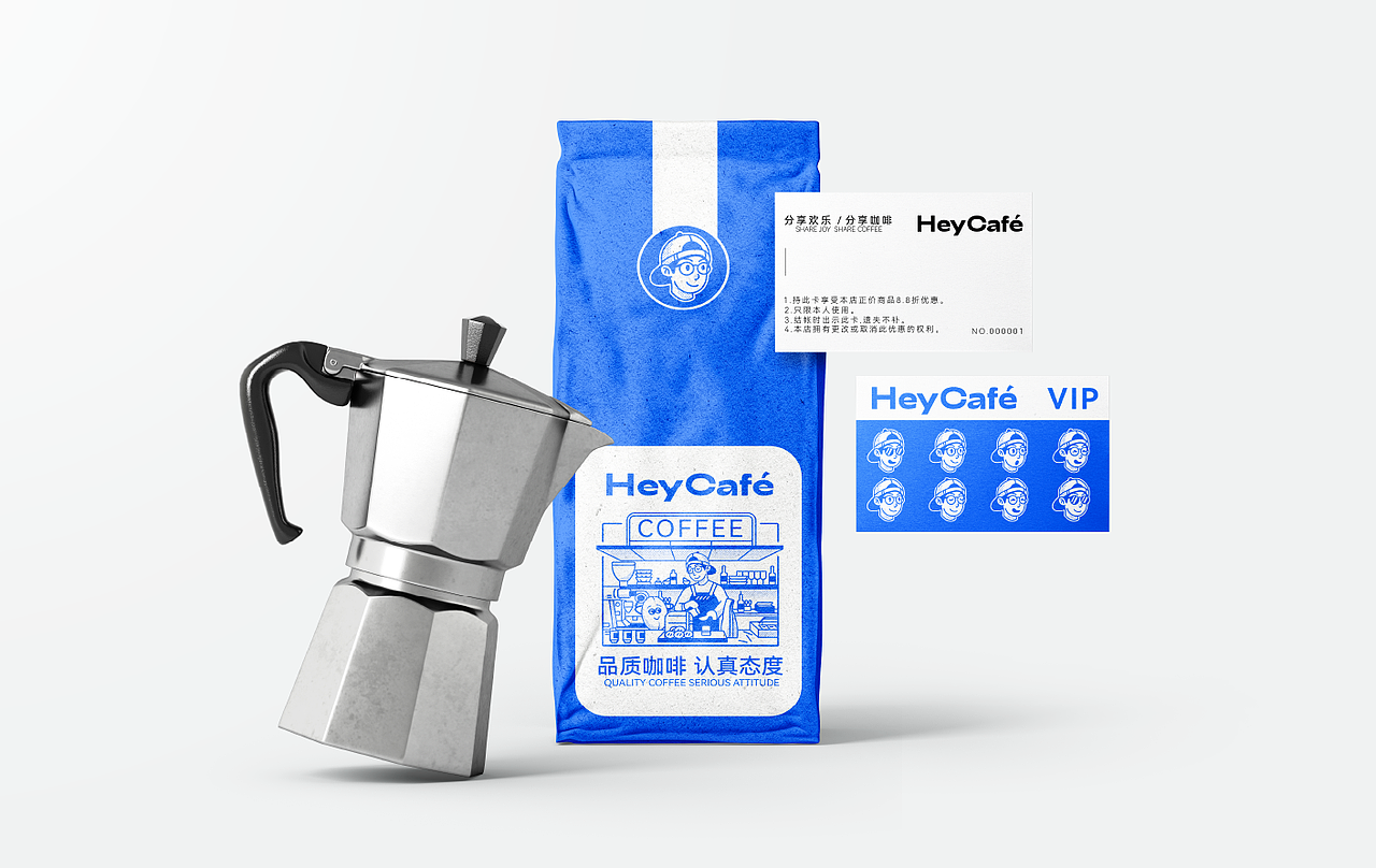嘿咖品牌设计（图ZMzUyMTY4MDMy） - 品牌 - 站酷设计师设计细狗原创素材 - 站酷ZCOOL