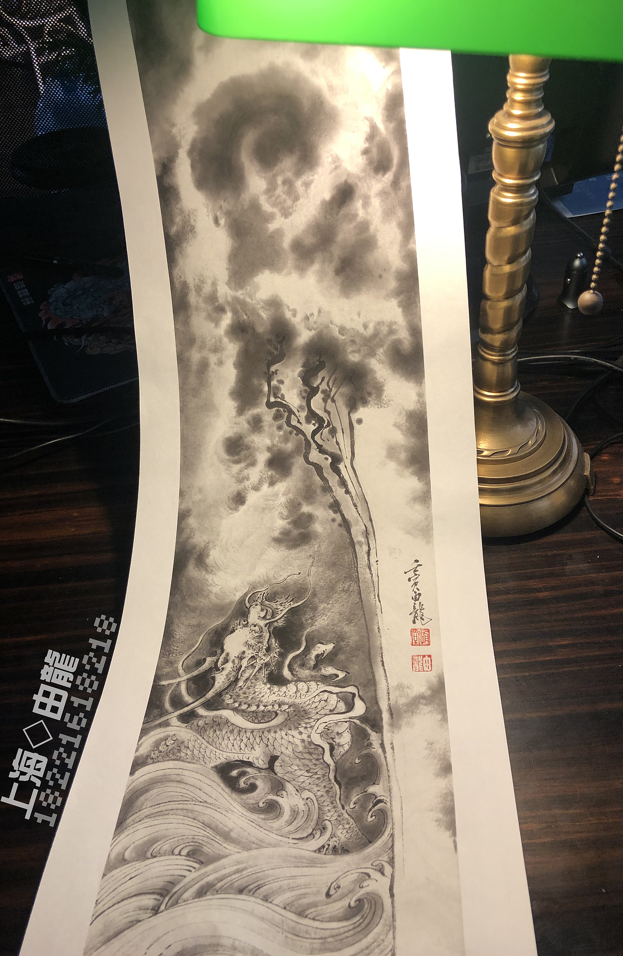 由龙老师2023龙图作品《潜龙在渊》