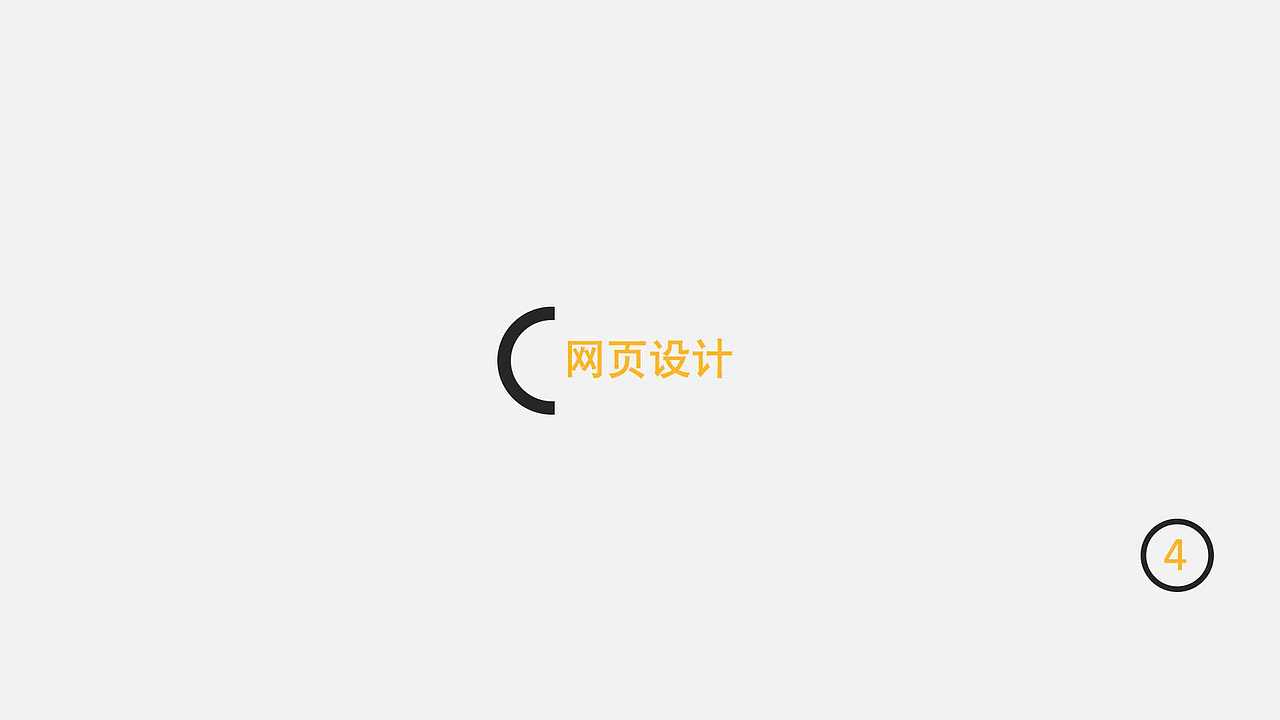 2022作品合集（图ZMzI5MjI2NzE2） - 其他UI - 站酷设计师房子棋111原创素材 - 站酷ZCOOL