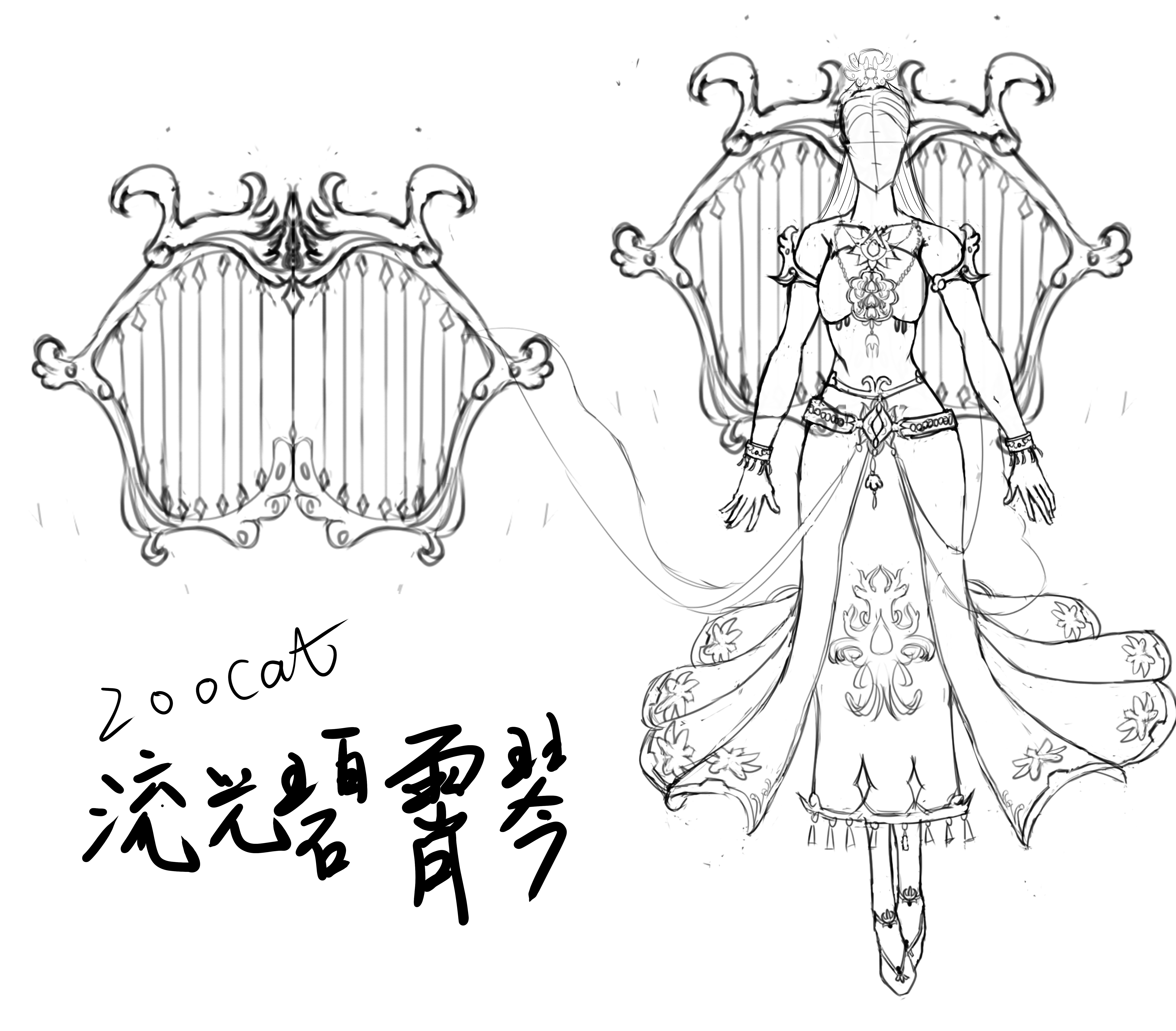 游戏原画原创草稿-流光碧霄琴关注私信版权厦门/插画师/140天前/9浏览