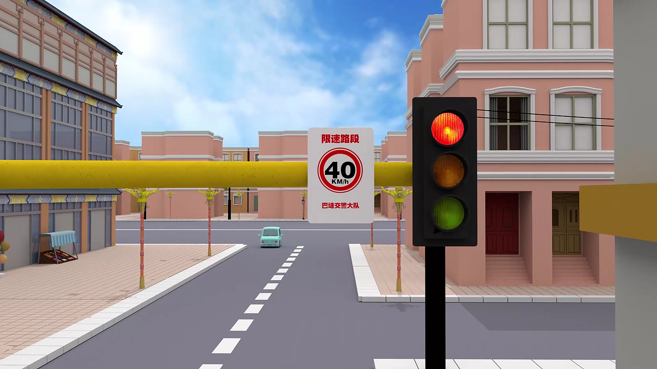 宣传类3D动画设计制作（曼兔）（图ZMzM3Njc1NTIw） - 动画片 - 站酷设计师曼兔动画设计定制原创素材 - 站酷ZCOOL