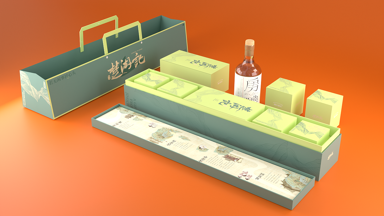 粽子（图ZMzM0OTY0NzM2） - 产品 - 站酷设计师老裁缝原创素材 - 站酷ZCOOL