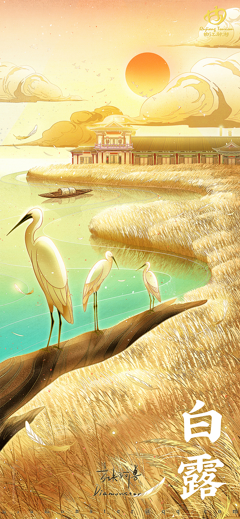 #曲江旅游# 2022年二十四节气合集(图ZMzM1MDE0Mjky) - 商业插画 - 站酷设计师方块阿兽原创素材 - 站酷ZCOOL