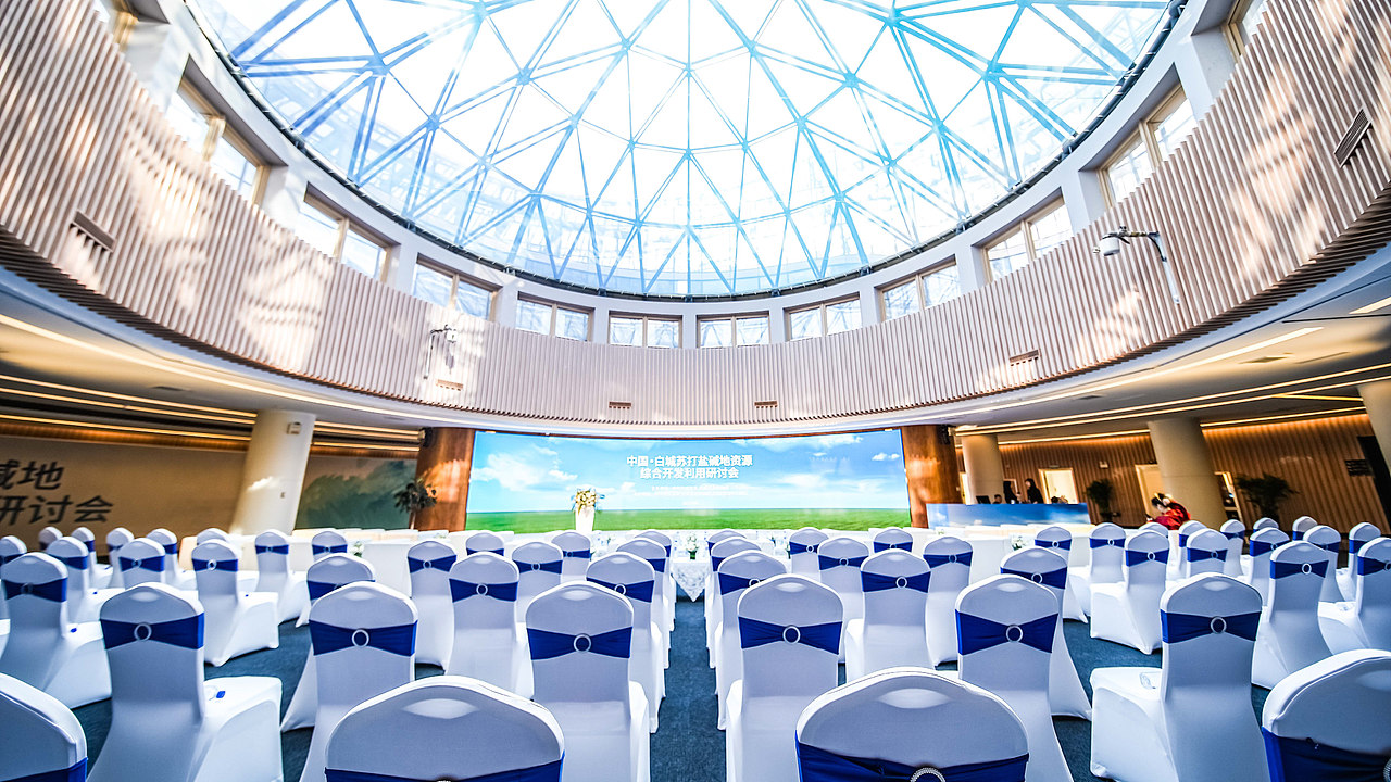 中国大安盐碱地治理博物馆丨仅供分享 禁止商用（图ZMzUwODQ4NTcy） - 展陈设计 - 站酷设计师智信丨展览丨文旅原创素材 - 站酷ZCOOL