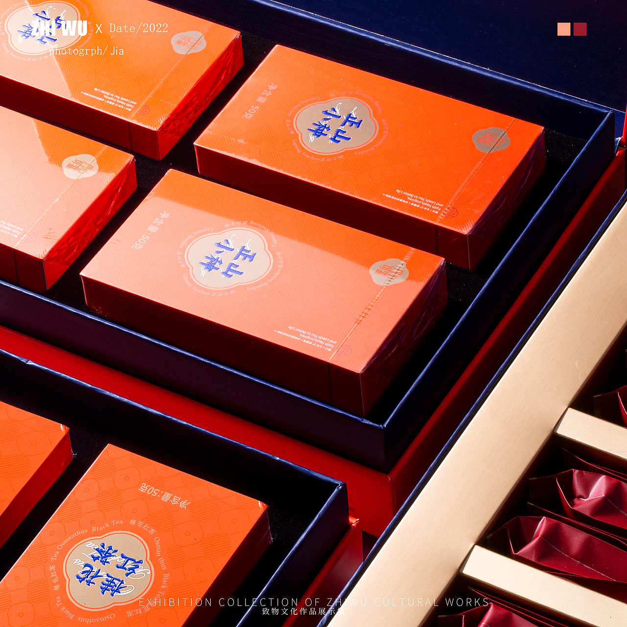 产品拍摄 茶叶拍摄 美食拍摄 致物文化 品牌设计（图ZMzE0MDM2NDM2） - 产品摄影 - 站酷设计师致物文化原创素材 - 站酷ZCOOL