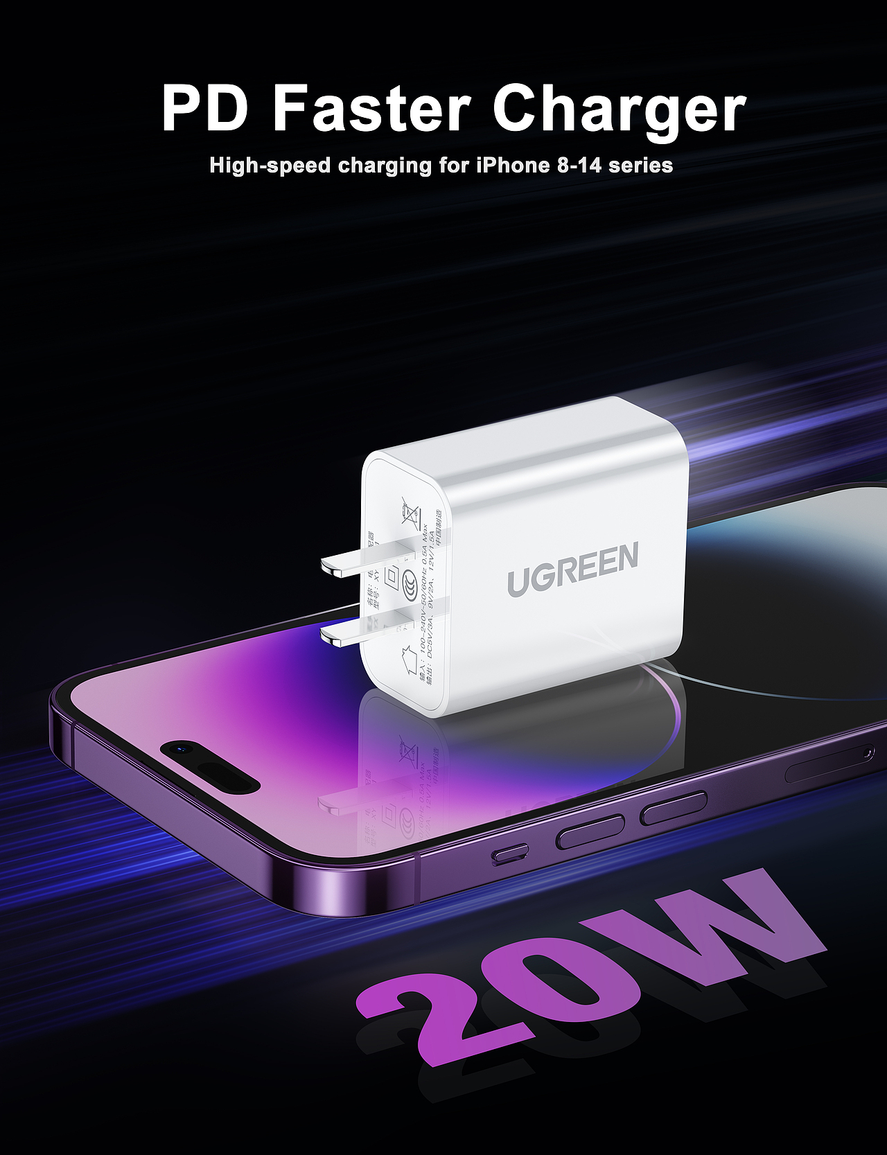 keyshot-3C产品练习 (2)