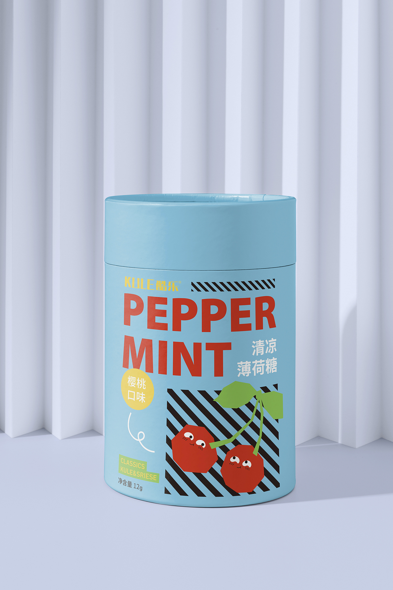 KULE酷乐 × 彤宝 | 水果薄荷糖包装设计（图ZMzYzNzkzNDA4） - 包装 - 站酷设计师彤宝_原创素材 - 站酷ZCOOL