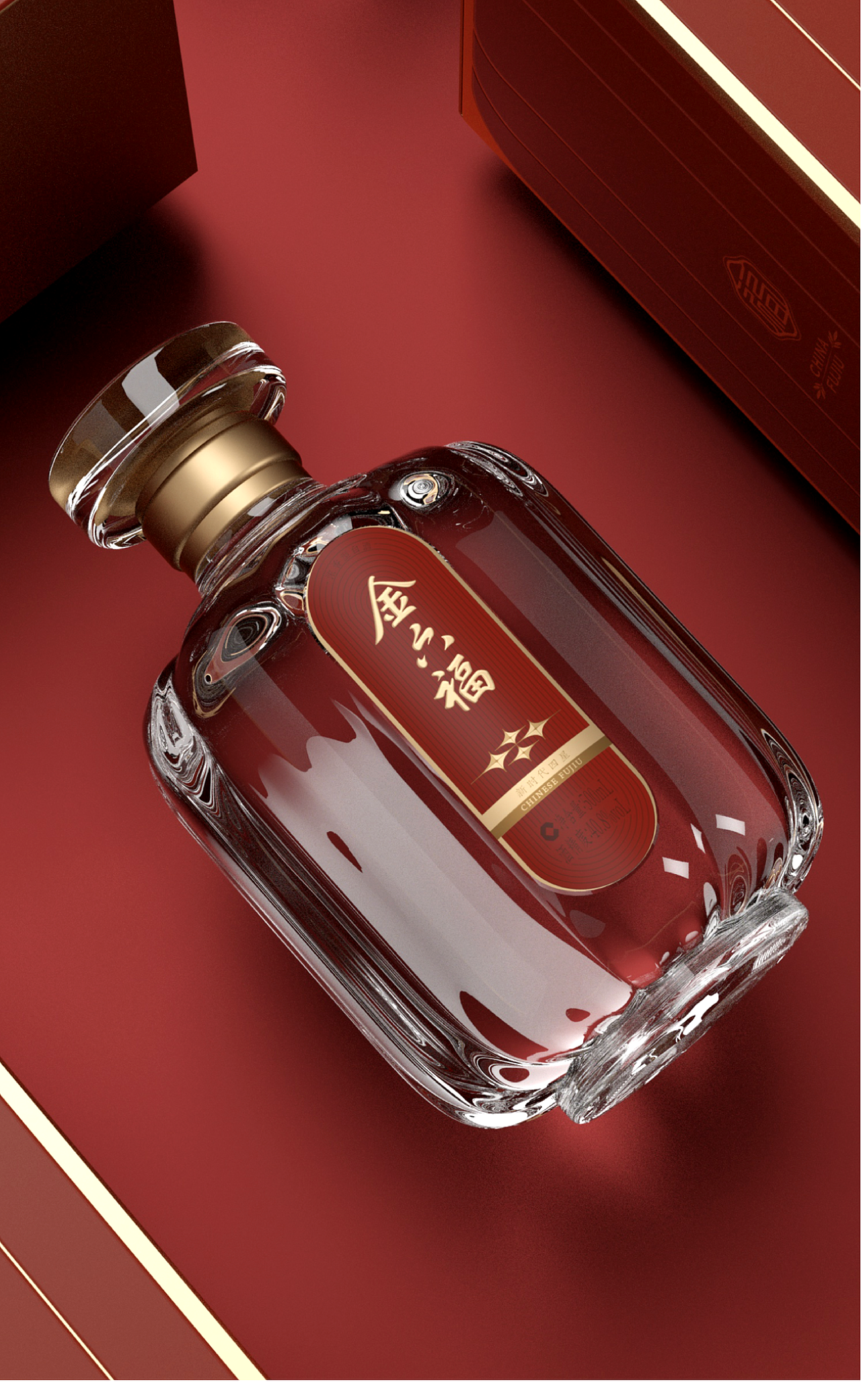 金六福-新时代四星