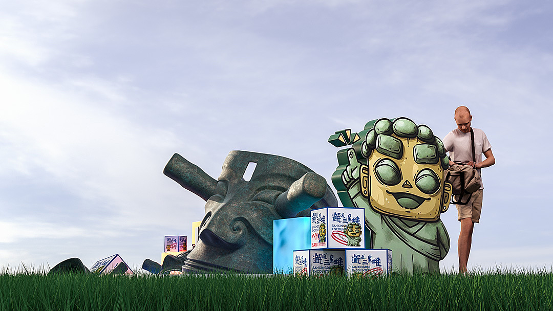 【文旅市集】"新视角"三星堆市集如何吸引现代青年？（图ZMzY4Mzc2Mzc2） - 展陈设计 - 站酷设计师southward原创素材 - 站酷ZCOOL