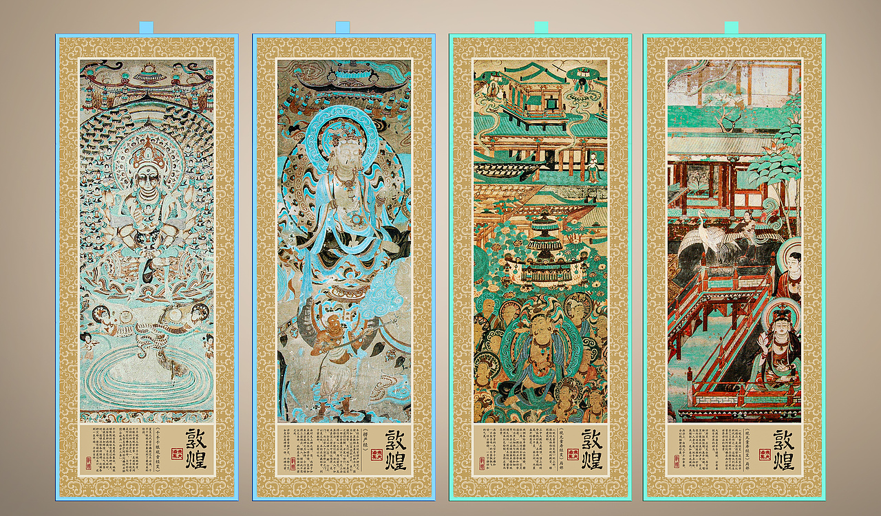 敦煌-天德隆飞天酒（图ZMzYzNTgzMDE2） - 包装 - 站酷设计师鹰造社原创素材 - 站酷ZCOOL