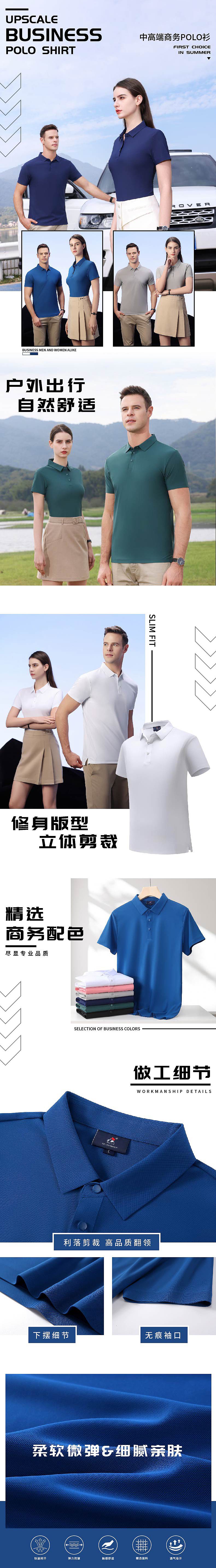 乐依定制工作期间物料跟详情页（图ZMzQ4NjY2NzA4） - 宣传物料 - 站酷设计师谁吃臭豆腐原创素材 - 站酷ZCOOL