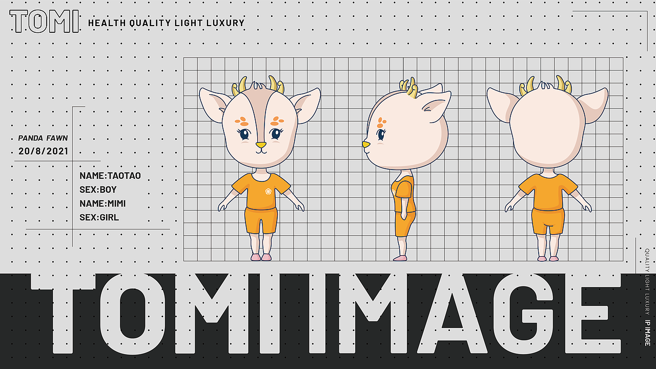 2022年上半年作品集