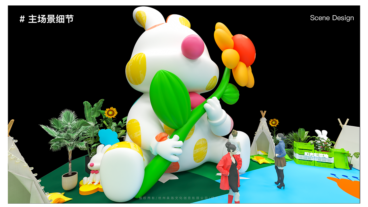 集市露营-逃离城市计划！（图ZMzMyNTU3OTQ4） - IP形象 - 站酷设计师蒸蒸蒸日上原创素材 - 站酷ZCOOL