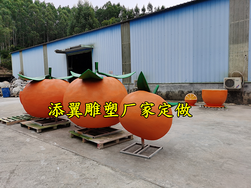 桔子景观小品雕塑,柑橘雕像塑造水果文旅文化景区公园