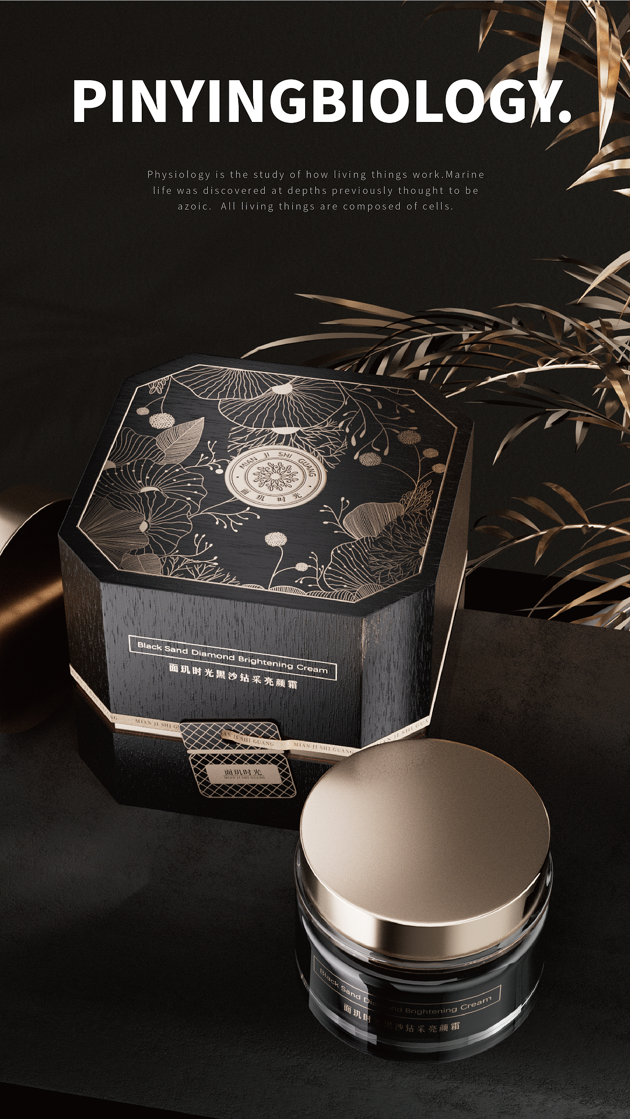 包裝設(shè)計（圖ZMzY2NzQ5Mjg0） - 包裝 - 站酷設(shè)計師漆之的牙牙原創(chuàng)素材 - 站酷ZCOOL