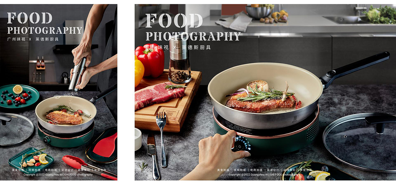 2022年度美食摄影作品合集 I 广州味视
