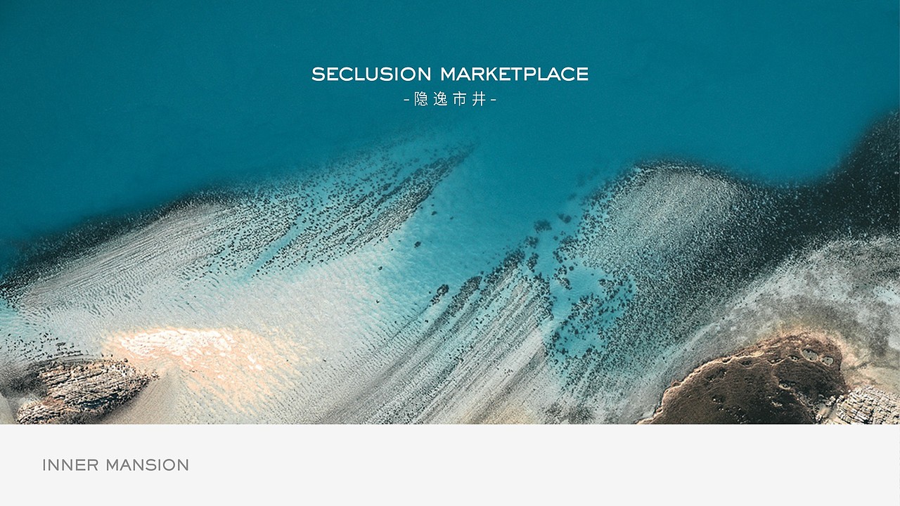 兴城建玉见金沙VI设计（图ZMzA4MzYzNDU2） - 品牌 - 站酷设计师聪明有王炸原创素材 - 站酷ZCOOL