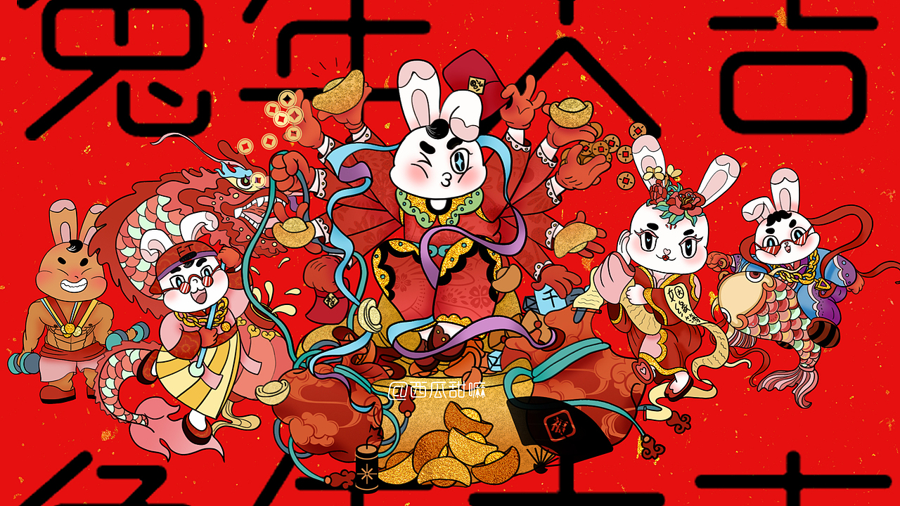 2022作品合集西瓜甜嘛