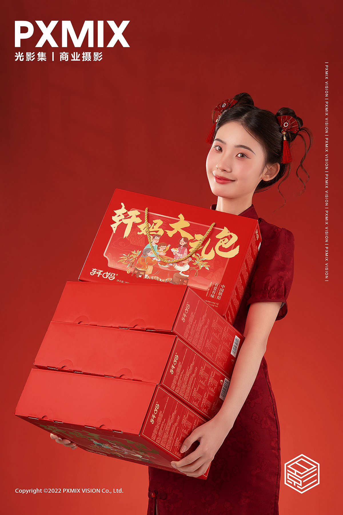 糕点摄影丨轩妈 新春礼盒 x 光影集 PXMIX（图ZMzU2NDM4NjE2） - 产品摄影 - 站酷设计师光影集原创素材 - 站酷ZCOOL