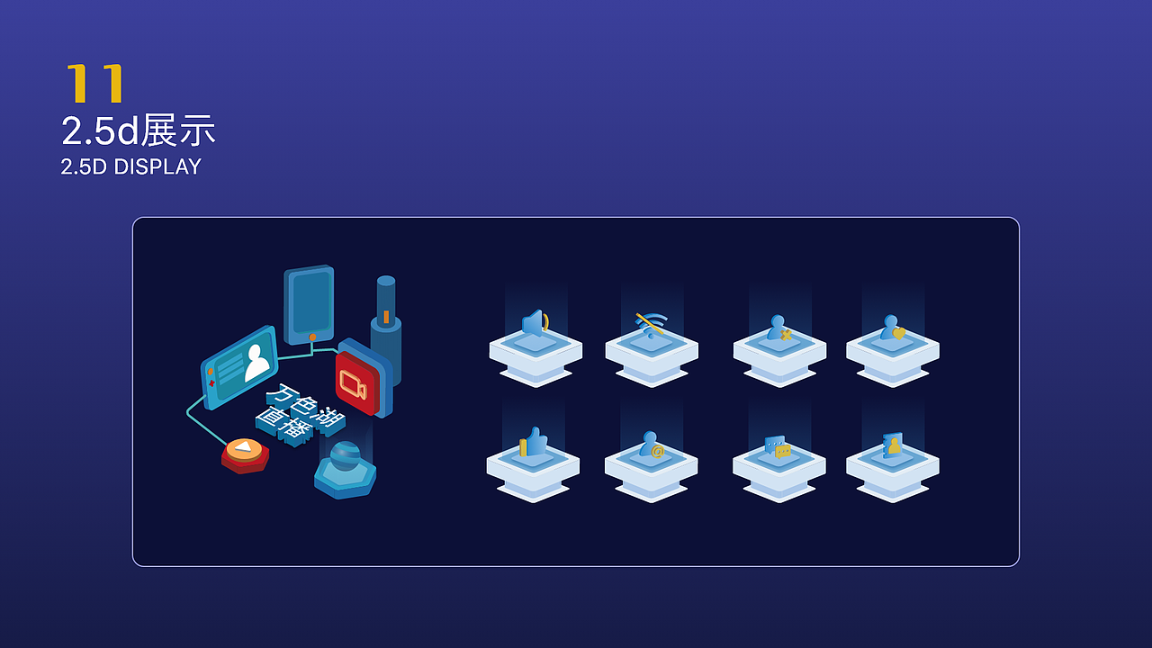 万色湖直播（图ZMzUxNTY5MjI0） - APP界面 - 站酷设计师骑着蜗牛追旋风原创素材 - 站酷ZCOOL