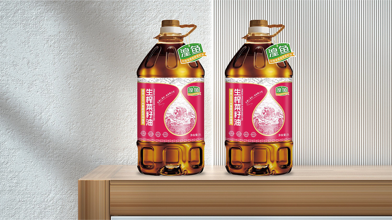 青海湟鱼高原菜籽油品牌全案策划升级