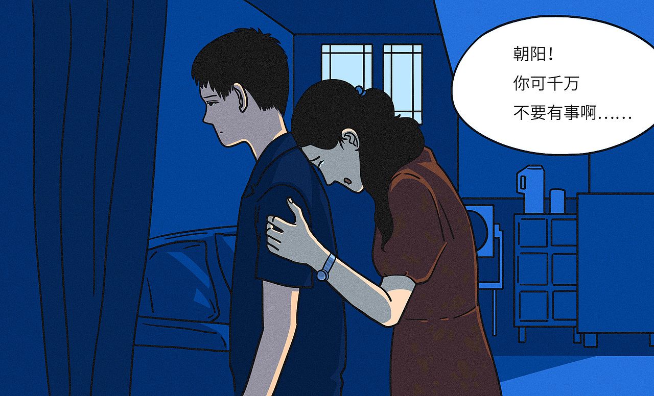 坏小孩（图ZMzE3NzM2NjMy） - 创作习作 - 站酷设计师老撒原创素材 - 站酷ZCOOL