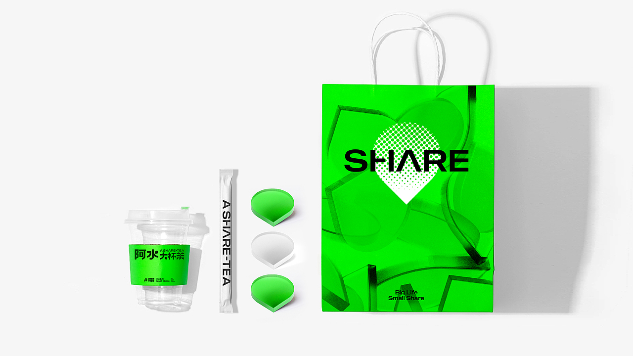 品牌升级（图ZMzI5MDMzNzg4） - 品牌 - 站酷设计师转行卖菜原创素材 - 站酷ZCOOL