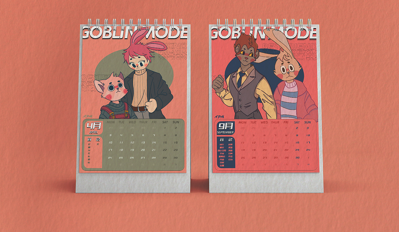 兔子們和他們的生肖朋友們（圖ZMzI2Nzk0MTU2） - 其他平面 - 站酷設(shè)計師阿沠原創(chuàng)素材 - 站酷ZCOOL