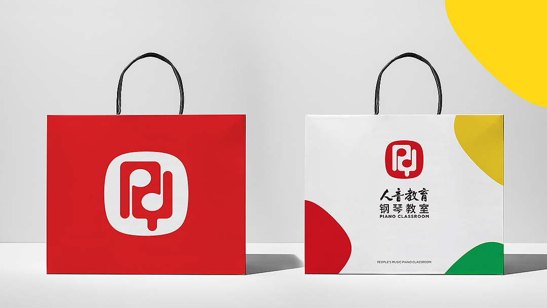 人音教育钢琴教室-教育品牌设计（图ZMzQxOTQyNzMy） - 品牌 - 站酷设计师优站品牌策划原创素材 - 站酷ZCOOL