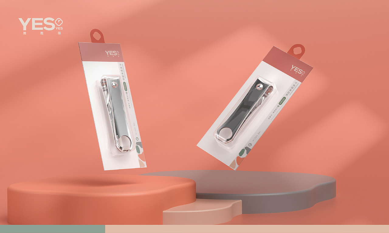 雅胜丽|美妆工具品牌形象升级(图ZMzI2MDQwMjgw) - 包装 - 站酷设计师张俊添原创素材 - 站酷ZCOOL