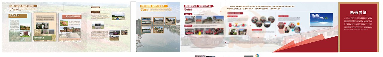 小型展馆立面设计这样做更出彩（图ZMzI3MTk4Mjcy） - 展陈设计 - 站酷设计师八袋原创素材 - 站酷ZCOOL