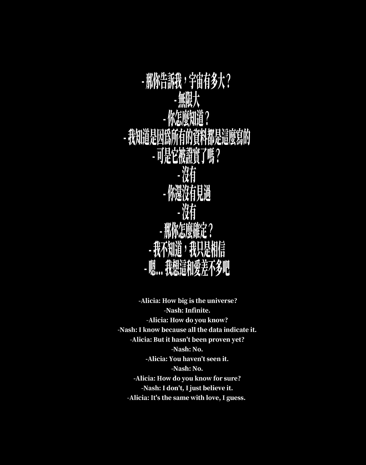 honeymoon | 蜜月后开到荼蘼（图ZMzI0NDA2ODA0） - 品牌 - 站酷设计师一只发条橙原创素材 - 站酷ZCOOL